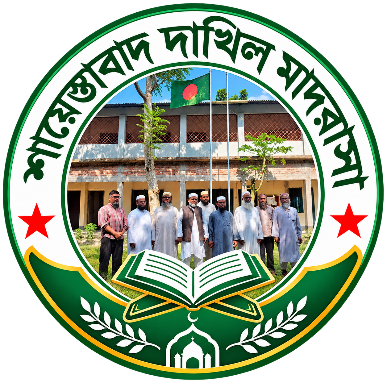 SHAESTABAD DAKHIL MADRASAH